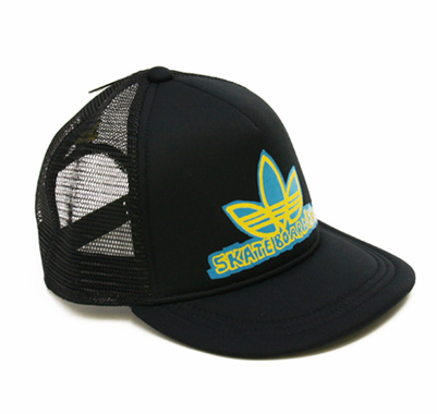 Adidas Skate Trucker