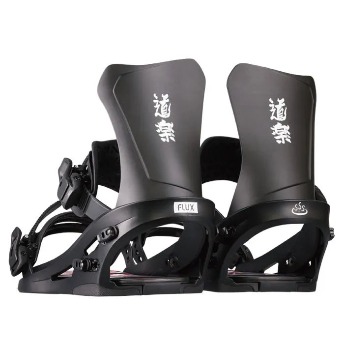 Douraku 26 main product photo