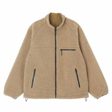 Reversible Sherpa Jacket