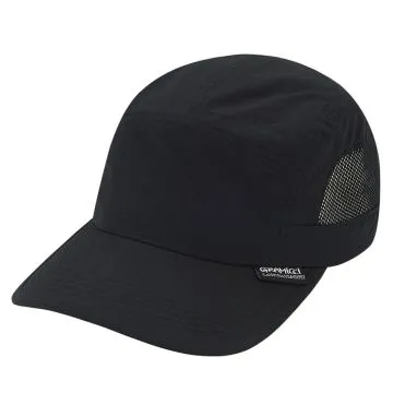 Guide Cap