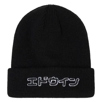 3D Katakana Beanie