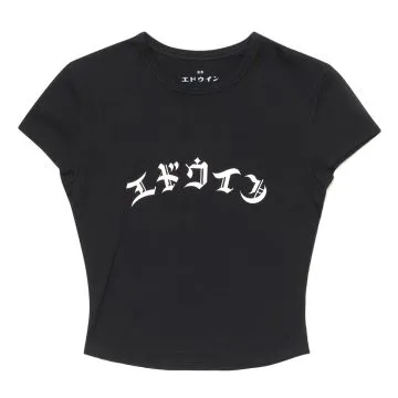 W' High Life Low Levels T-Shirt