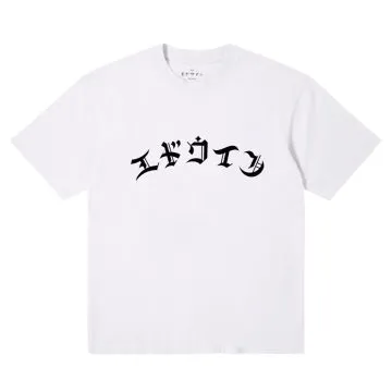 High Life Low Levels T-Shirt