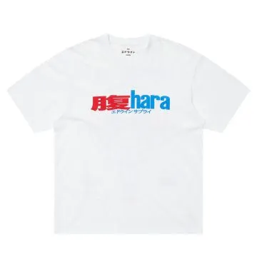 Nothing Moves T-Shirt