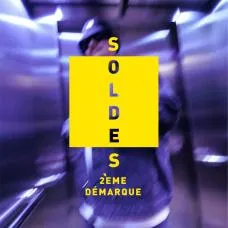 DOODAH SOLDES D'ÉTÉ – FURTHER REDUCTIONS